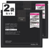 【30枚入×2袋】Make.iN スピキュール＋2種類のヒト幹 30Daysフェイスマスク