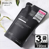 【190ml×3袋】Make.iN スピキュール＋2種類のヒト幹 化粧水<詰替用>