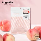 【10枚入】アンジュエール THE DARMAL ピーチ + セラミド マスク