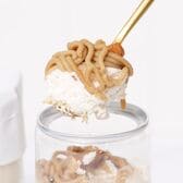 【4本】白金グラススイーツ（モンブラン 和栗＆ナッツ）