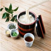 【120g×15袋/計1800g】稲庭古来うどん【15人分】
