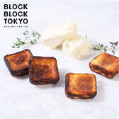 【8個】BLOCK BLOCK TOKYOバスクチーズケーキ（ベーシック）