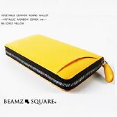 【イエロー】BEAMZSQUARE ベジタブルレザー ラウンド長財布 BS-22902