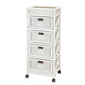 【ホワイト】天然籐ランドリーチェスト スリム 4段