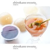 【5種計5個】shirokane sseets TOKYO 涼菓フルーツゼリー