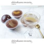 【5種計5個】shirokane sseets TOKYO 和涼菓フルーツ羊羹・あんみつゼリー