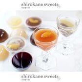 【10種計10個】shirokane sseets TOKYO フルーツゼリー・羊羹・あんみつゼリー