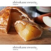 【4号】shirokane sseets TOKYO りんごの酸味と甘味を楽しむアップルパイ