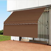 【ブラウン】日よけスクリーン＆ブラインド前幕付き つっぱり式  サンシェード 幅300cm
