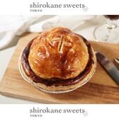 【4号】shirokane sseets TOKYO りんごの酸味と甘味を楽しむチーズアップルパイ