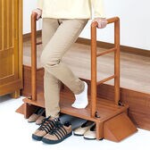 木製手すり付き玄関踏み台 両手タイプ 80cm幅