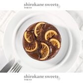 【4号】shirokane sseets TOKYO 白金ベイクドチーズケーキ（ショコラオレンジ）