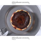 【4号】shirokane sseets TOKYO 白金バスクチーズケーキ（プレーン）