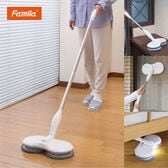 ファミラ スピンマジック 8点セット