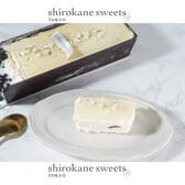 shirokane sseets TOKYO  プレミアムアイスクリームケーキ(ブルーチーズ)