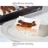 shirokane sseets TOKYO プレミアムアイスクリームケーキ(白金プリン)