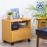 【ナチュラルウッド/2段/フリースペース付】職人が作るチェスト 移動に便利なキャスター付