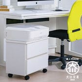 【ホワイト/2段】職人が作るチェスト 移動に便利なキャスター付