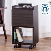 【1段・キャスター付き】職人が作るスリムワゴンチェスト