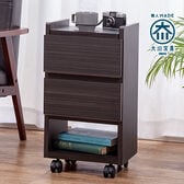 【2段・キャスター付き】職人が作るスリムワゴンチェスト