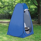 防災士が監修したワンタッチ式ルームテント＆折りたたみトイレDX