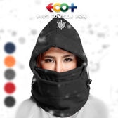 【ブラック】EOO+イオプラス 6WAY・ファンクション・マスク