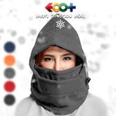 【グレー】EOO+イオプラス 6WAY・ファンクション・マスク