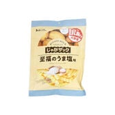 じゃがザック＜至福のうま塩味＞160g