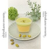 【115g×6個】shirokane sweets TOKYO  白金カタラーナ（ピスタチオ）