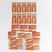 【計20コ】柿の種・ビッグカツ・焼きかにかま すぐ飲めるおつまみセット