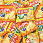 亀田製菓 ハッピーターンミニ 2種計30コ 小袋 食べきり ひとくちサイズ