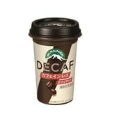 【240ml×10本】森永 マウントレーニア[DECAF カフェインレス］ カフェオレ カフェラテ