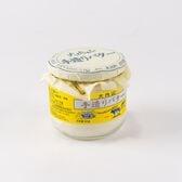 【300g×2個】大内山酪農農業協同組合 大内山瓶バター チルド便 要冷蔵