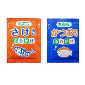 【2種/80袋】丸美屋 ふりかけアソートセット（さけ・かつお）