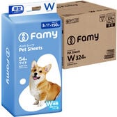 【324枚】Famy ファミー ペットシーツ 大容量タイプ 厚型 ワイド /ダブル消臭