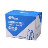 【10年間保存可能】マイレットS-100（100回分）