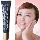 そのまま！プロテオグリカン目元用クリーム