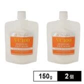 【150g×2個】プロステージ VC100 モイスチャーフェイスウォッシュ 洗顔