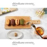 【4個】shirokane sweets TOKYO  白金マドレーヌ（ブルーベリー）