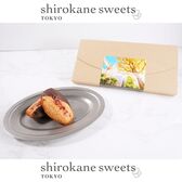 【4個】shirokane sweets TOKYO  白金ショコラマドレーヌ（フランボワーズ）