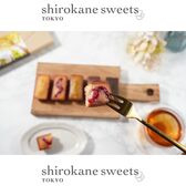 【5個】shirokane sweets TOKYO  白金フィナンシェ（フランボワーズ）
