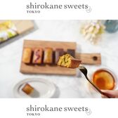 【5個】shirokane sweets TOKYO  白金フィナンシェ（ピスタチオ）