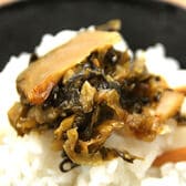 【500g】ザーサイ高菜