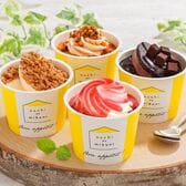 【10個】三國清三監修　北海道リッチアイス