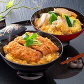 【2種/計6食】祇園又吉　だし香る京風かつとじ・親子煮