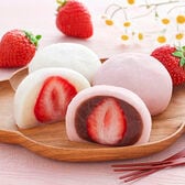 【8個】京都 養老軒 博多あまおう まるごと苺大福