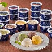 【18個】京都センチュリーホテル アイスクリームギフト