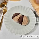 【8枚】shirokane sweets TOKYO  白金ショコラクッキー（アールグレイ）