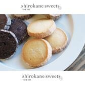 【8枚】shirokane sweets TOKYO   白金クッキー（バニラ）