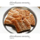 【8枚】shirokane sweets TOKYO  白金リーフパイ